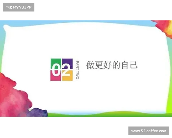 《探索值尾迷现象背后的深层心理机制与行为模式》 《探索值尾迷现象背后的深层心理机制与行为模式》