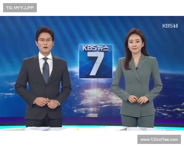 KBS2直播全新节目发布 观众互动体验升级 引领电视娱乐潮流 KBS2直播全新节目发布 观众互动体验升级 引领电视娱乐潮流